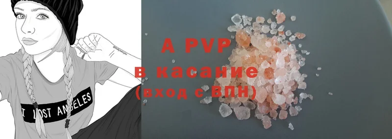 OMG онион  дарнет шоп  Духовщина  Alpha PVP VHQ 