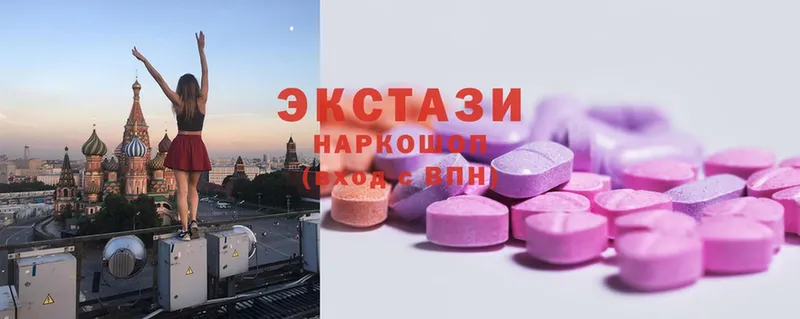 Ecstasy MDMA Духовщина